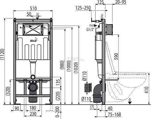 Инсталляция для унитаза ALCAPLAST Sadroмodul (AM101/1120-BL-01)