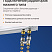 Евроконус 3/4"х16 под м/п трубу (торговой марки Comfort Factor) EZ-2420 (Китай) 2(шт.)