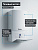Газовый одноконтурный настенный котёл Vaillant turboTEC plus, VU 242/ 5-5