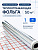 Фольга для теплого пола с разметкой Comfort Factor (Китай) 1 рулон 50м 0.07мм