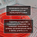 Труба из сиштого полиэтилена MAINCOR 16*2.0  PERT / EVOH / PERT  t= 90° Пр-во ГЕРМАНИЯ по 200 м.