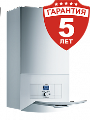 Газовый котел одноконтурный настенный с откр. камерой сгорания Vaillant atmoTEC plus, VU 240/5-5