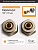 Евроконус 3/4"х16 под м/п трубу (торговой марки Comfort Factor) EZ-2420 (Китай) 10(шт.)