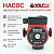 Циркуляционный насос VALFEX  25-40 130мм