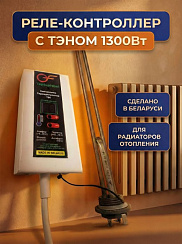 Блок управления Теплопит+ТЭН 1300Вт