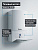 Газовый одноконтурный настенный котёл Vaillant turboTEC plus, VU 282/ 5-5
