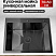 DS7050B Кухонная мойка 700*500*200mm , чёрная с сифоном
